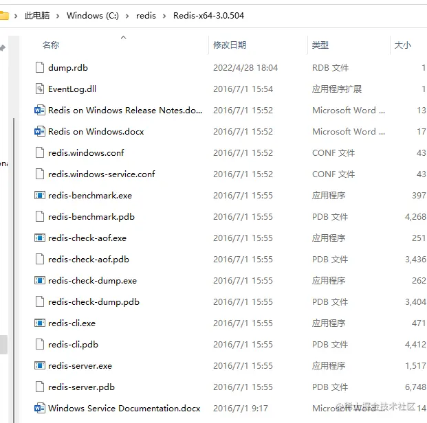 image-20220618104516313