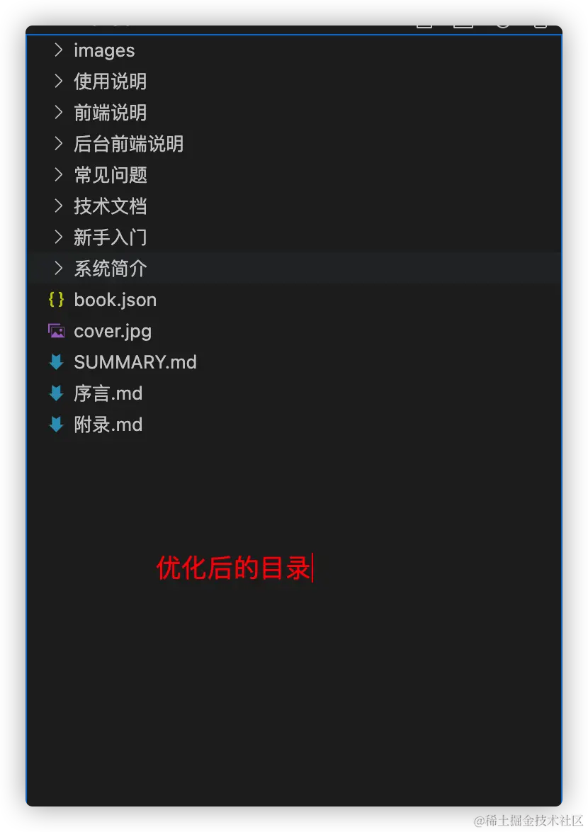 iShot2020-12-31 14.01.36