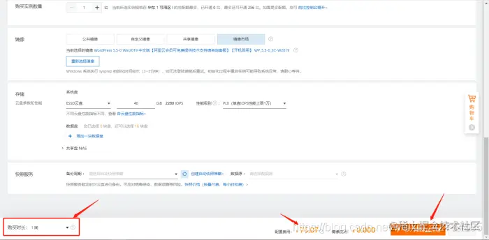 [外链图片转存失败,源站可能有防盗链机制,建议将图片保存下来直接上传(img-uC43g2ju-1628663560875)(C:\Users\YUANMU\AppData\Roaming\Typora\typora-user-images\image-20210328204908338.png)]