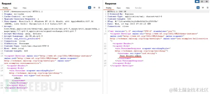 1696649108_6520cf945cc2f5ac9abaf.png!small?1696649109680