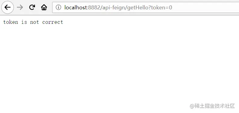 zuul网关转发结果