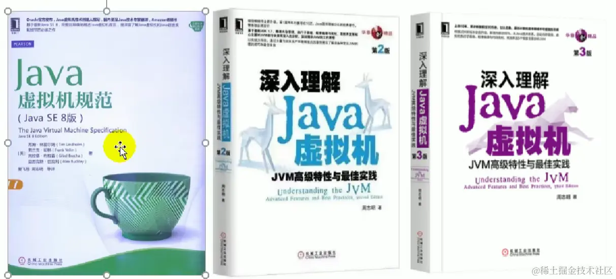 image-20230419142630141