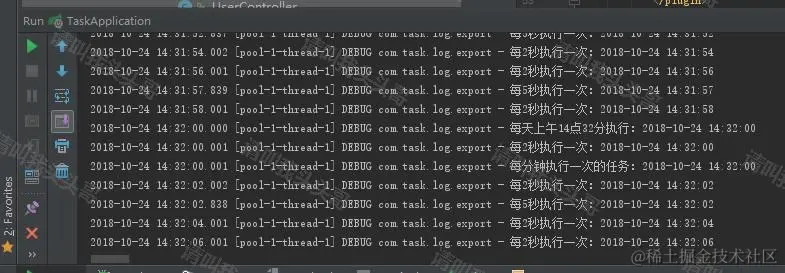 SpringBoot入门教程(九)定时任务Schedule