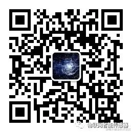 物联网智能传感器