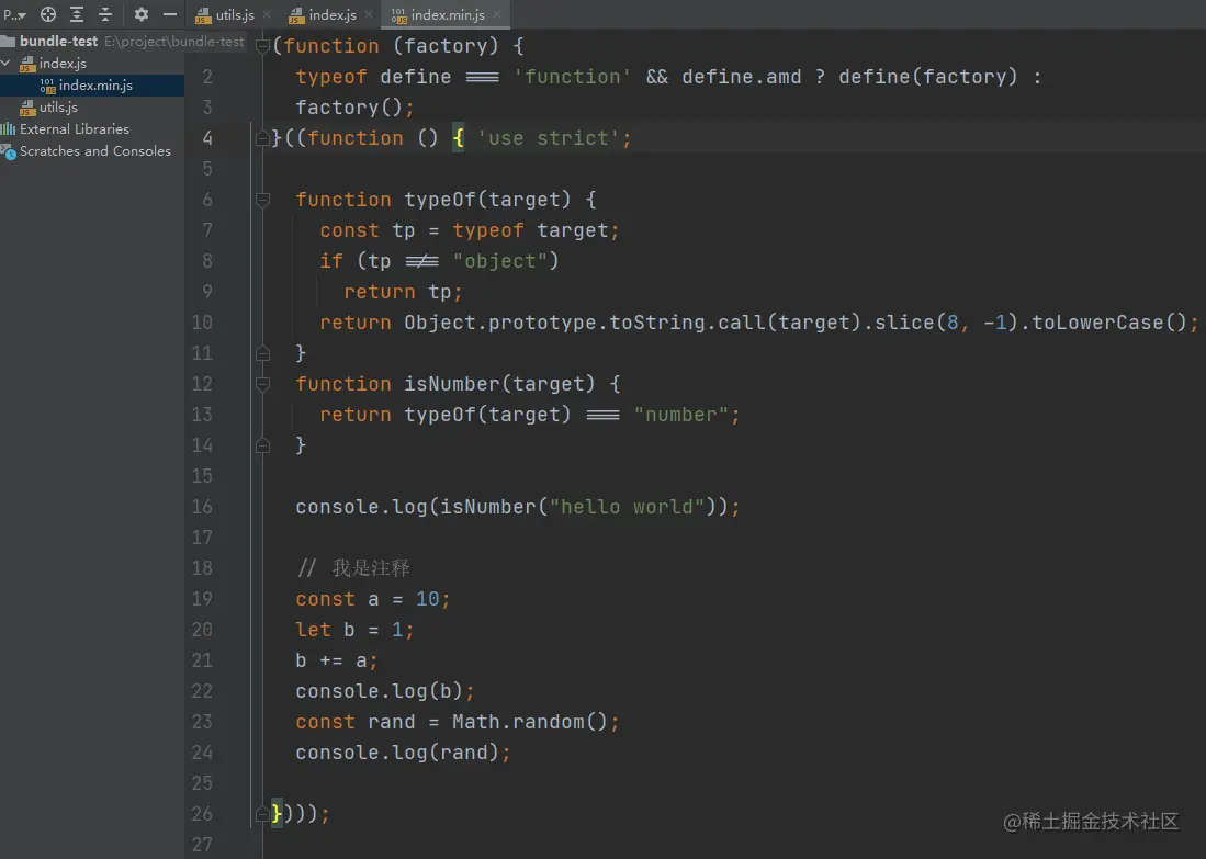image-20210721230940283