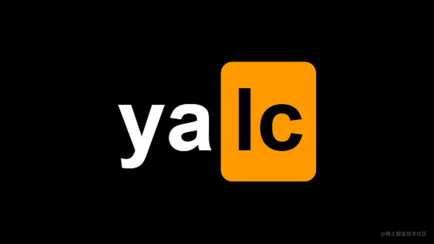 【一库】yalc 可能是最好的前端link调试方案（已经非常谦虚了） 掘金