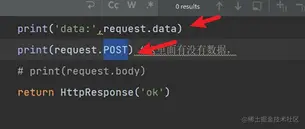 image-20230117150630728