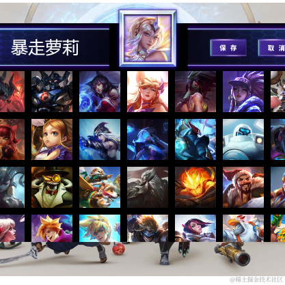 易抒管理员于2022-06-01 16:51发布的图片