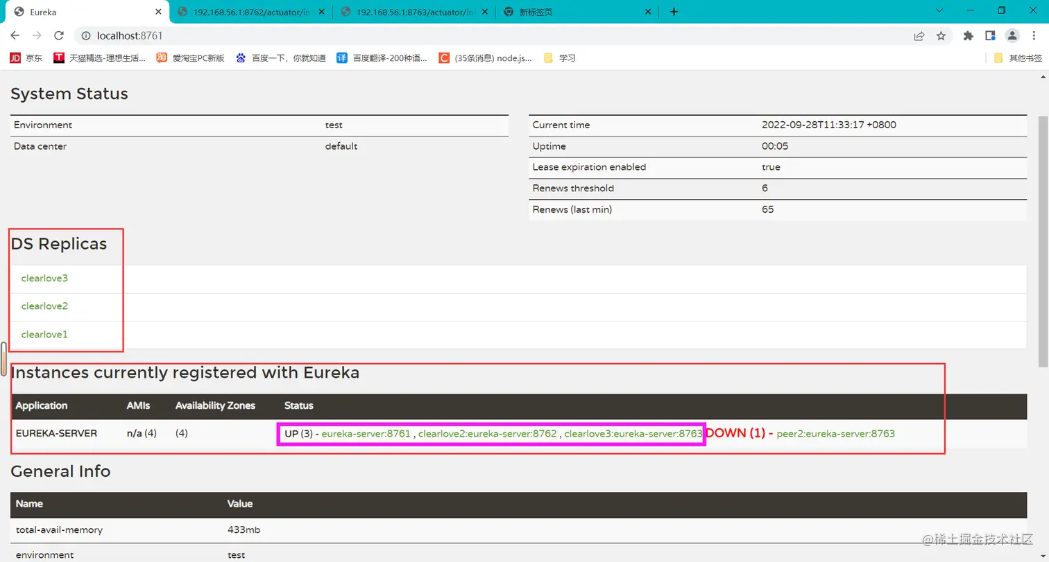 image-20220928113824589