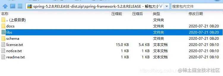 在这里插入图片描述