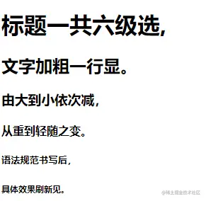 image-20221121070341445