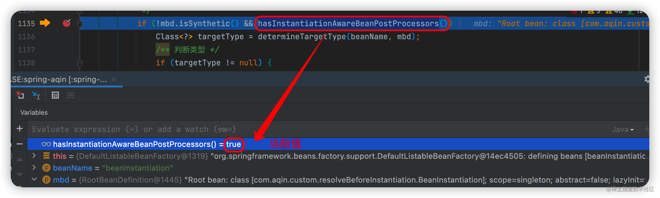 【保姆级】利用resolveBeforeInstantiation()在预处理阶段返回一个Bean的实例对象