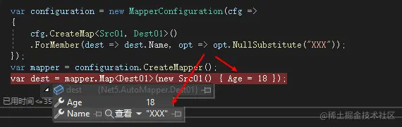 image-20220512193615084