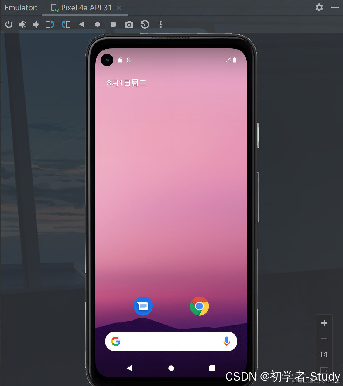 在这里插入图片描述