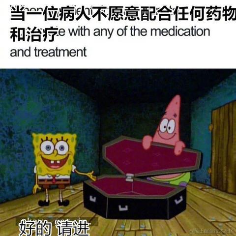 小渣同学于2021-09-24 06:53发布的图片