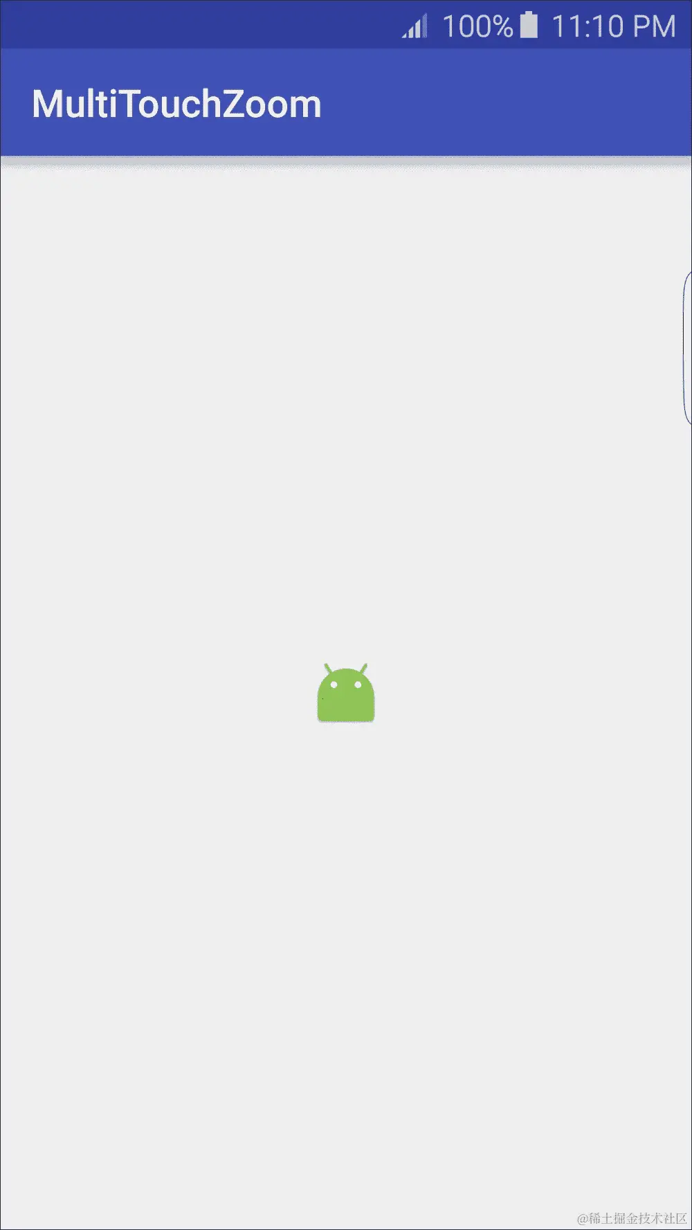 使用多指手势进行捏合缩放