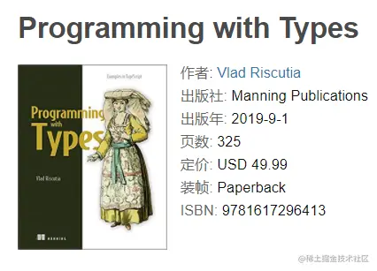 image-20210822233054859