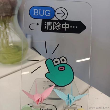 尼古拉斯大锅盖于2024-06-05 10:50发布的图片