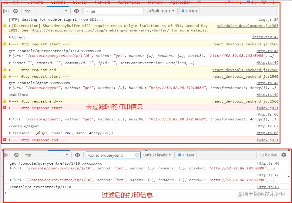 image-20210609185937713