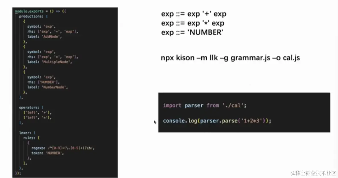 屏幕截图 2023-05-07 194648.png