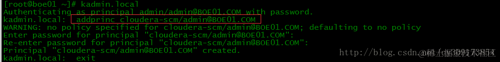 添加管理员账号