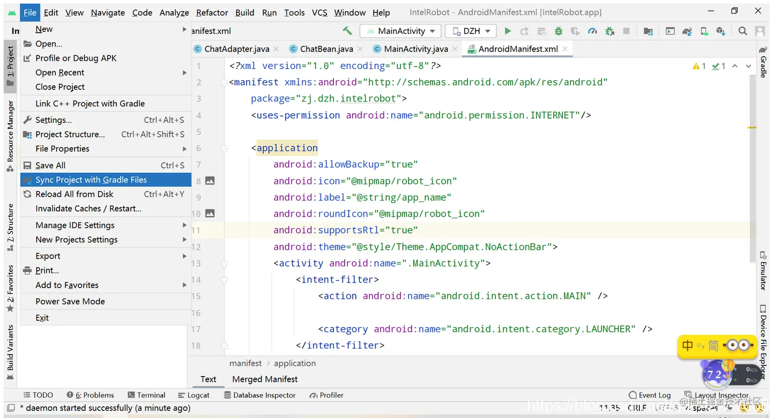 在这里插入图片描述