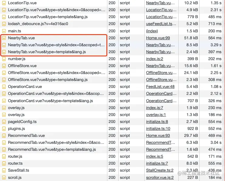 image-20220814235718297