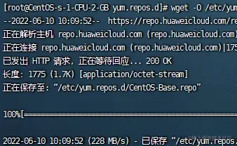 OpenGauss数据库在 CentOS 上的实践，配置篇