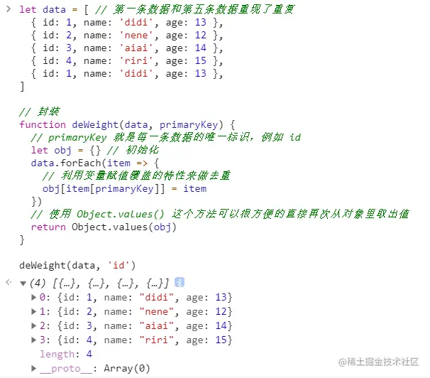 微信截图_20210601172039.png