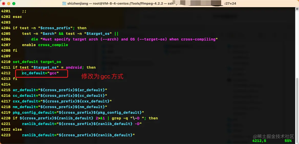 image-20230727162004161