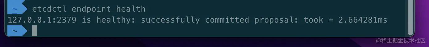 etcd_2.png