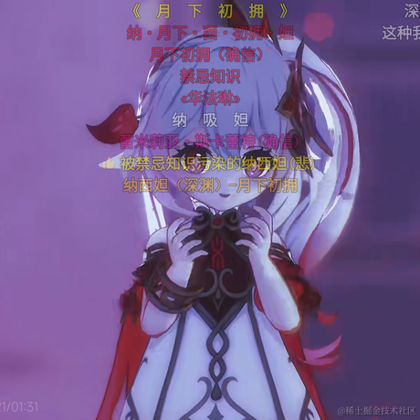 仪沉香于2022-11-13 23:27发布的图片