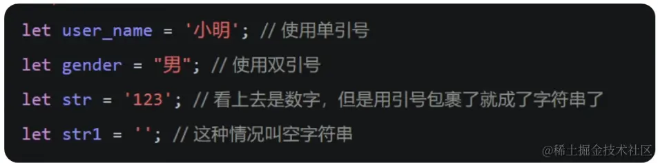 image-20221002160225430