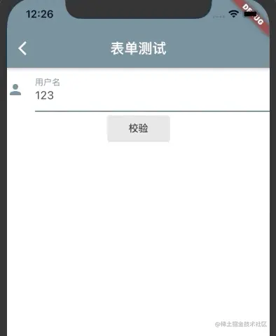 Dec-21-2020 00-26-38