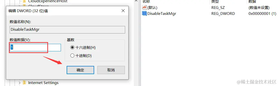 image-20240301142154254