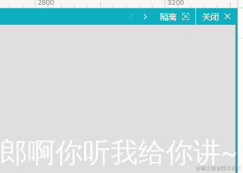 [外链图片转存失败,源站可能有防盗链机制,建议将图片保存下来直接上传(img-23R37YkX-1642046179915)(Axure动态面板_files/5.jpg)]