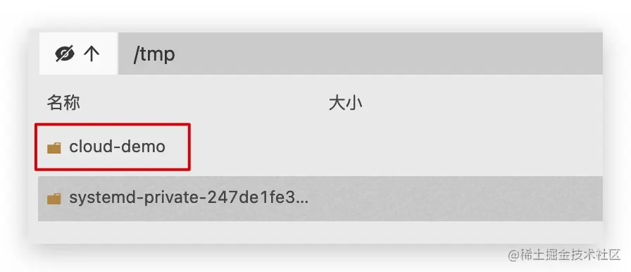 image-20210801100955653