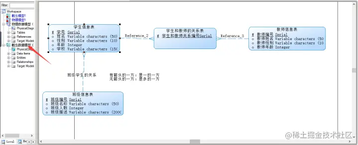 image-20220707194433407.png