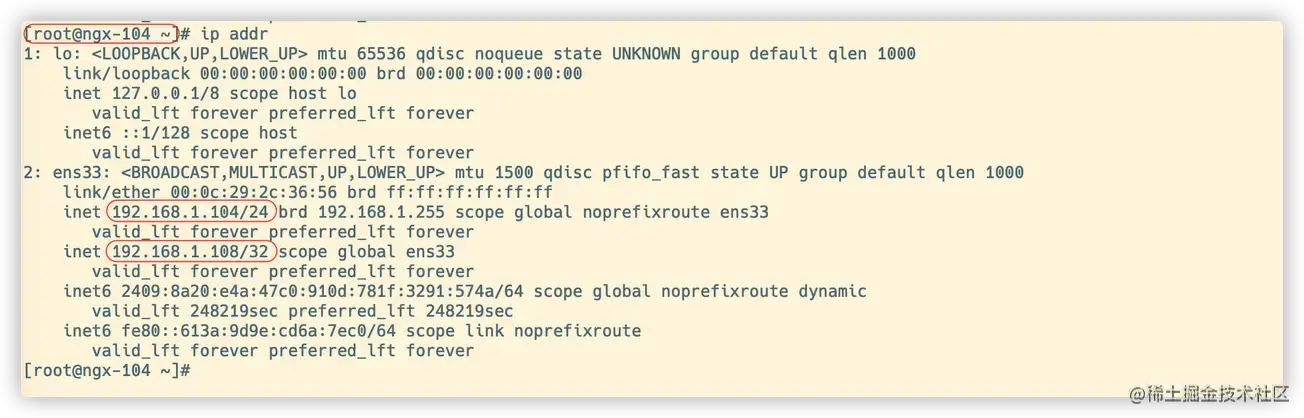 image-20200522235637330