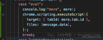 image-20220905195309513