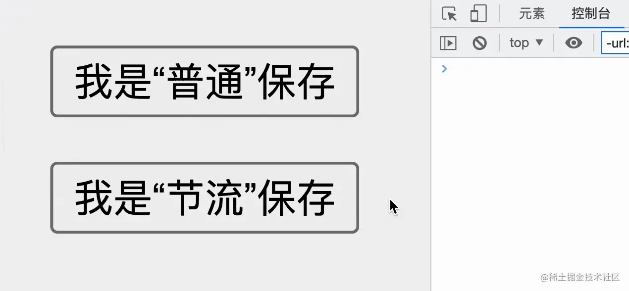 Kapture 2022-11-12 at 10.48.13