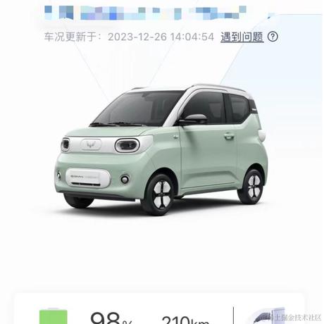 Ncuz于2023-12-26 14:56发布的图片