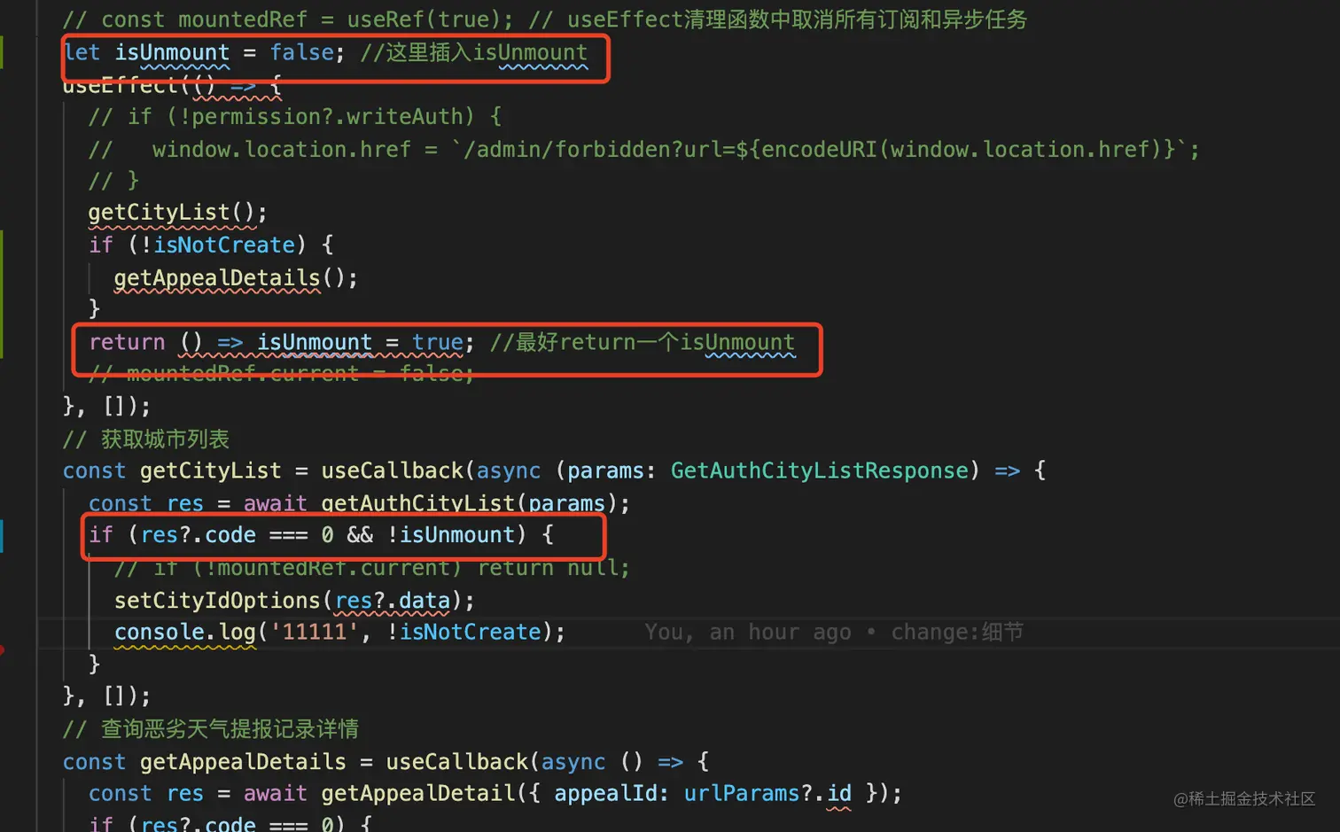 image-20211122200022573