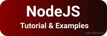 How to check the file/path exists in Nodejs Example