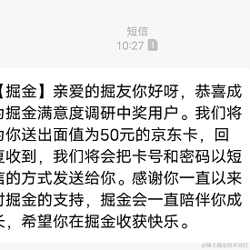Linn于2022-05-27 10:36发布的图片