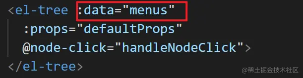 image-20230107163741890