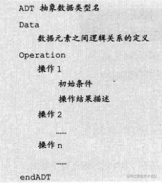 image-20221024201933970