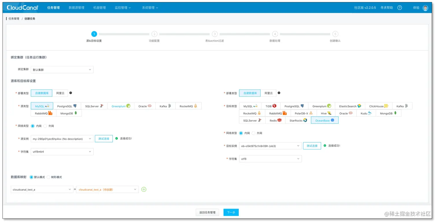 截屏2022-03-04 上午10.52.47.png