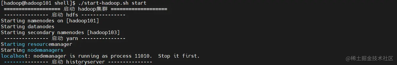 image-20221130231241029