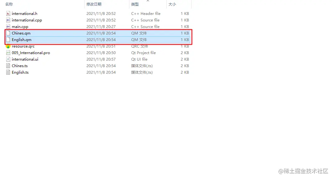 image-20211108211048074